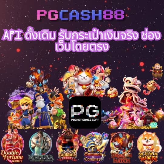 lunarslot168
